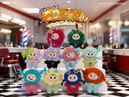 【NEW ARRIVAL】Bao-ao Tony's Magic Salon Plush Doll