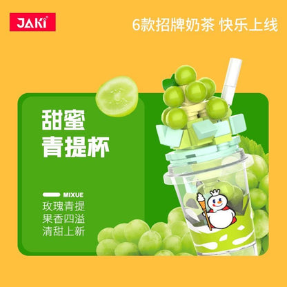 Mixue Sweet Boba Tea Blocks