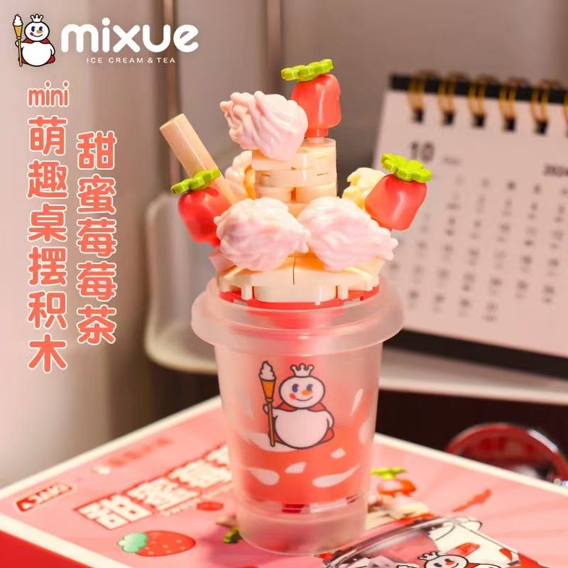 Mixue Sweet Boba Tea Blocks