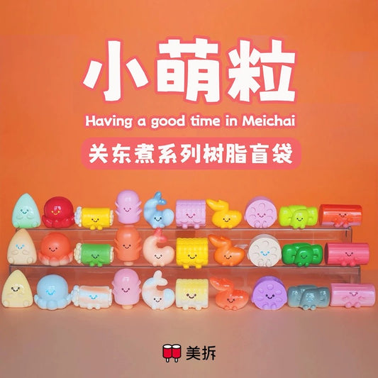 Meichai Oden Mini Bean,3 In 1 Bag