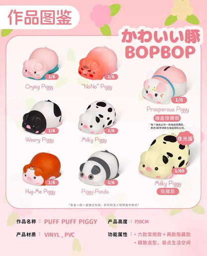 Puff Puff Piggy Squishy Toy