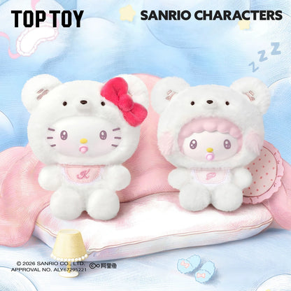 Sanrio Little Bear Planet Plush Doll