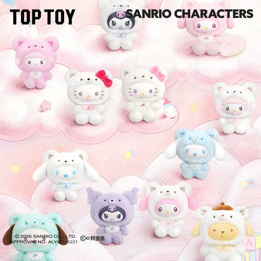 Sanrio Little Bear Planet Plush Doll