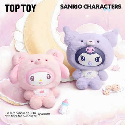 Sanrio Little Bear Planet Plush Doll