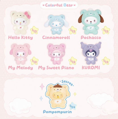 Sanrio Little Bear Planet Plush Doll