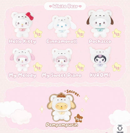 Sanrio Little Bear Planet Plush Doll