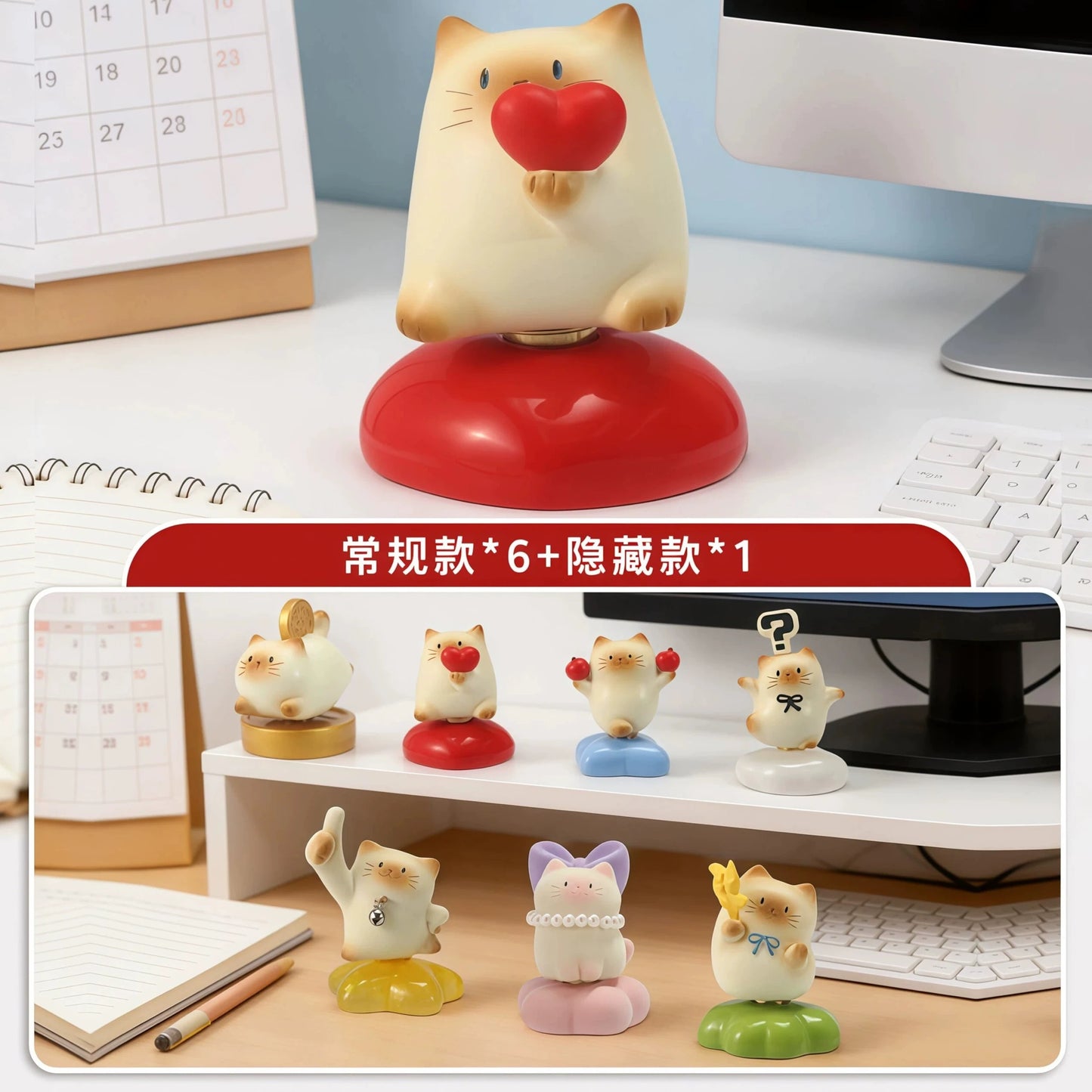【NEW ARRIVAL】CAT PAI Joy Spinning
