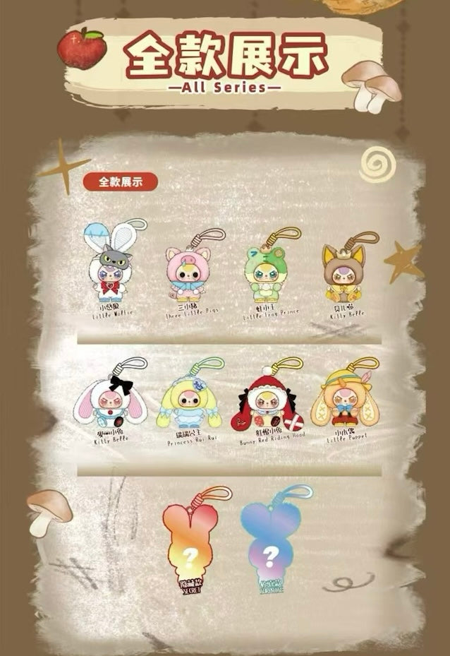 【NEW ARRIVAL】Baby 3 The Fairy Tale World Plush Doll