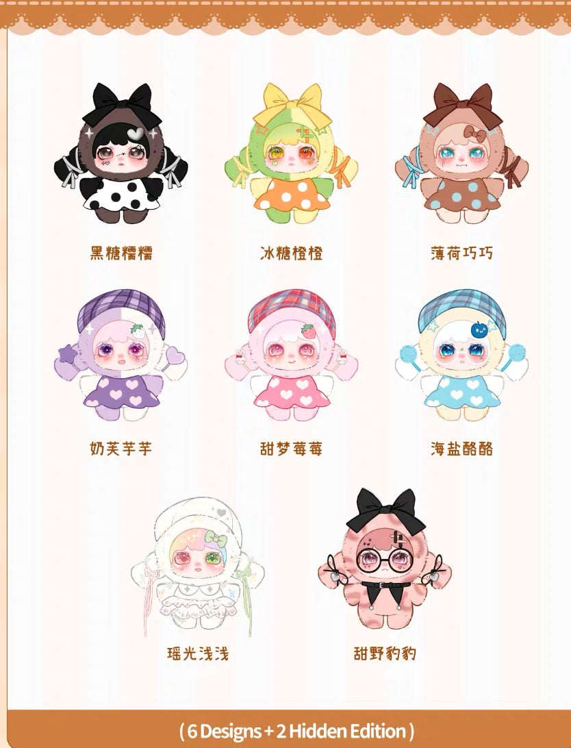 【2026 SALE】Lokiki Sweety Plush Doll