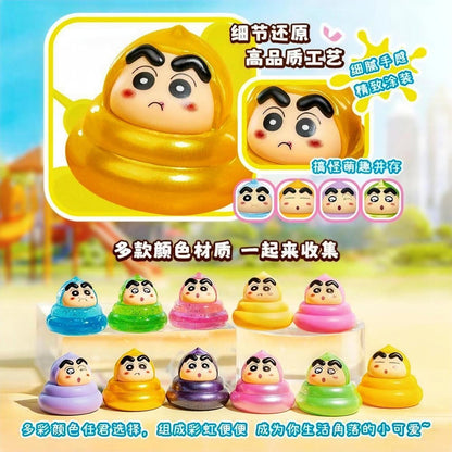 【NEW ARRIVAL】Shinchan Poo Poo Mini Bean