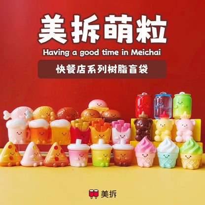 Meichai Fast Food Mini Bean,3 In 1 Bag
