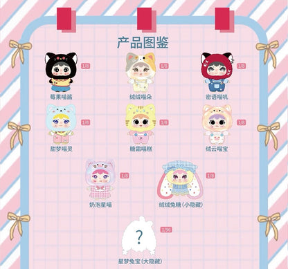 【2026 SALE】Jiimo Miao Tu's Diary Plush Doll