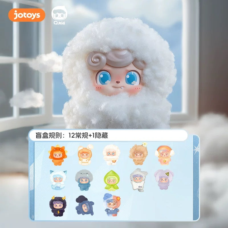 【NEW ARRIVAL】Q Kid Weather Baby Mini Plush Doll