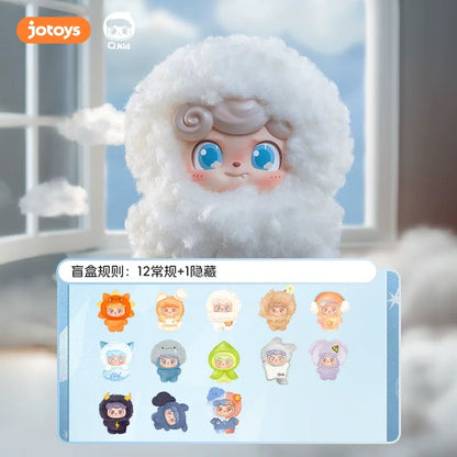 【NEW ARRIVAL】Q Kid Weather Baby Mini Plush Doll