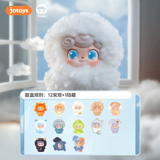 【NEW ARRIVAL】Q Kid Weather Baby Mini Plush Doll