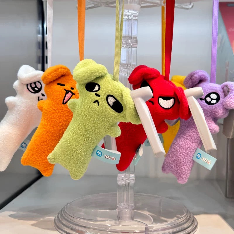 【2026 SALE】The Colorful Dog Mini Plush Pendant