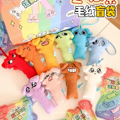 【2026 SALE】The Colorful Dog Mini Plush Pendant