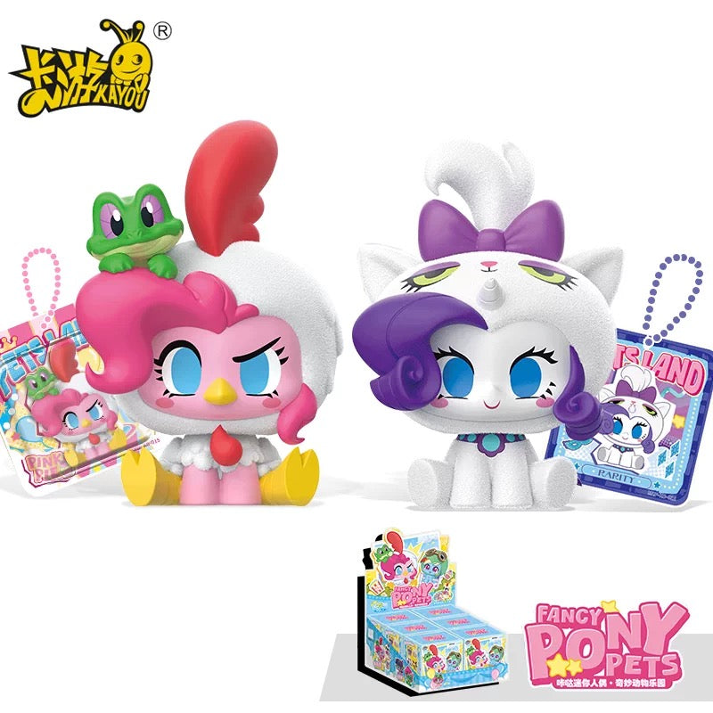 My Little Pony Fancy Pets Mini Figure