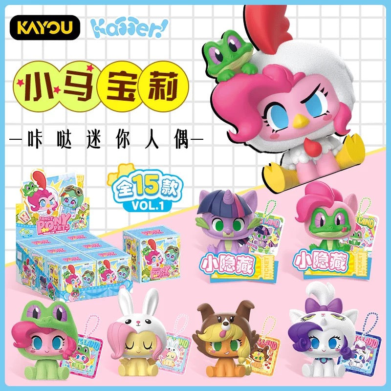 My Little Pony Fancy Pets Mini Figure