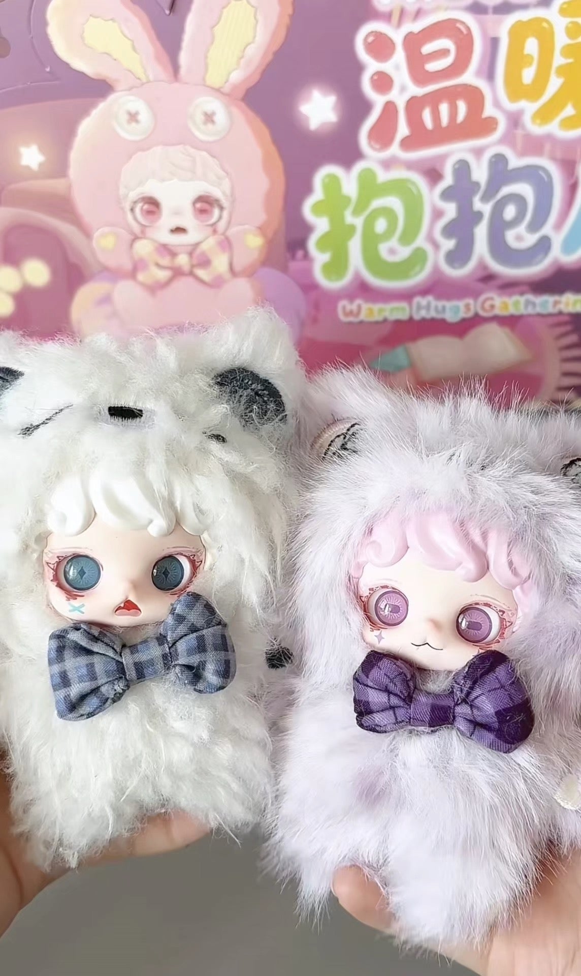 【NEW ARRIVAL】Mioco Warm Hugs Gathering Plush Doll