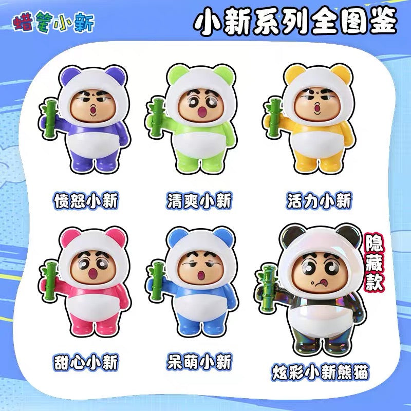 【NEW ARRIVAL】Shinchan Changing Face Panda