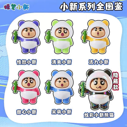 【NEW ARRIVAL】Shinchan Changing Face Panda