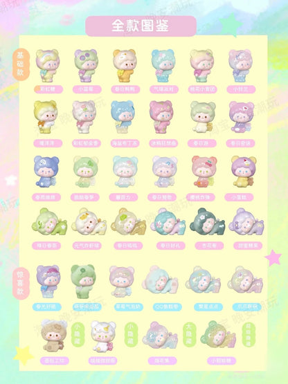 【NEW ARRIVAL】Gumi Bear Sweet Spring Whisper Mini Bean,5 In 1 Bag