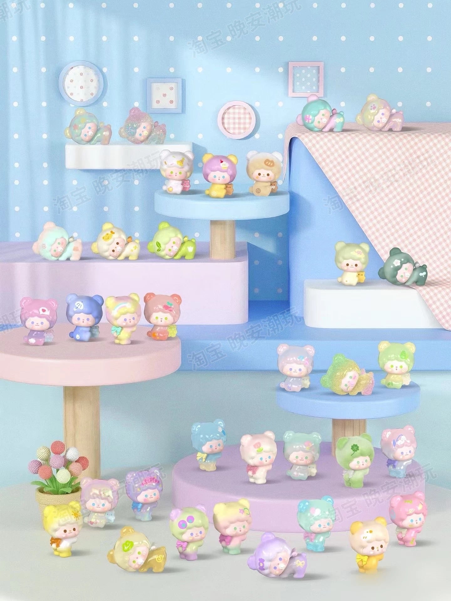 【NEW ARRIVAL】Gumi Bear Sweet Spring Whisper Mini Bean,5 In 1 Bag