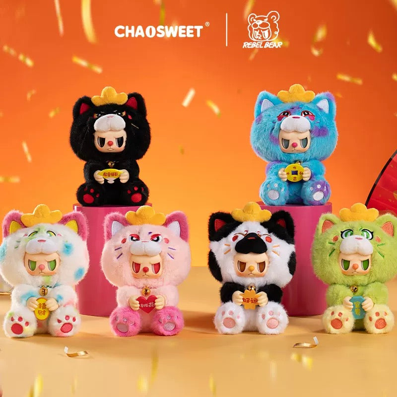 NEW ARRIVAL Chaosweet Rebel Bear Wealth And Fortune V2 Plush Doll new-arrival-chaosweet-rebel-bear-wealth-and-fortune-v2-plush-doll