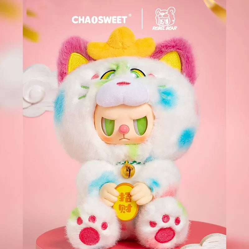 【NEW ARRIVAL】Chaosweet Rebel Bear Wealth And Fortune V2 Plush Doll