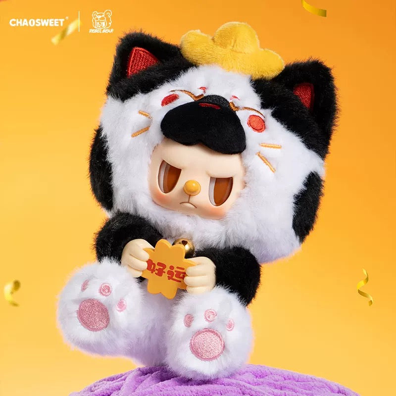 【NEW ARRIVAL】Chaosweet Rebel Bear Wealth And Fortune V2 Plush Doll