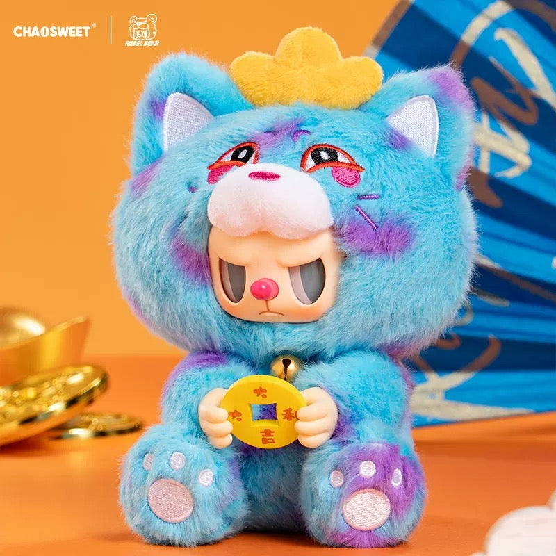 【NEW ARRIVAL】Chaosweet Rebel Bear Wealth And Fortune V2 Plush Doll