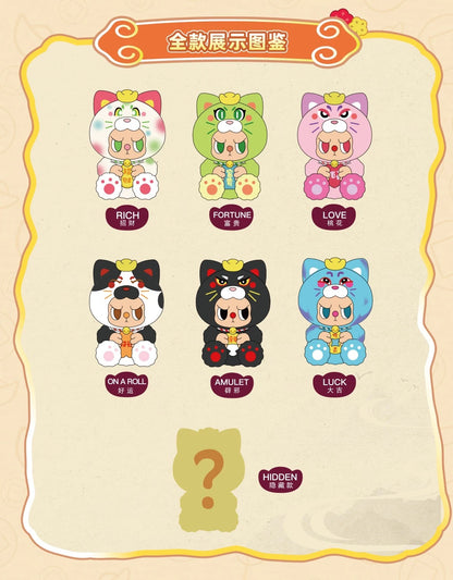 【NEW ARRIVAL】Chaosweet Rebel Bear Wealth And Fortune V2 Plush Doll