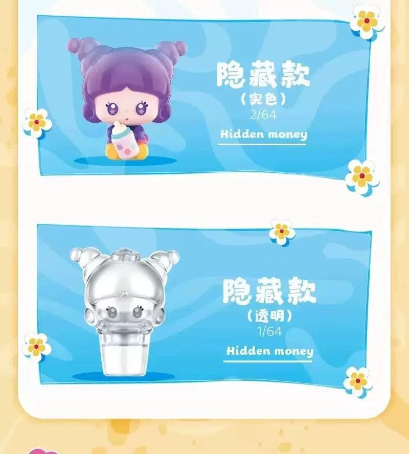 Bubble Milktea Cup Mini Bean,3 In 1 Bag-ship with other items