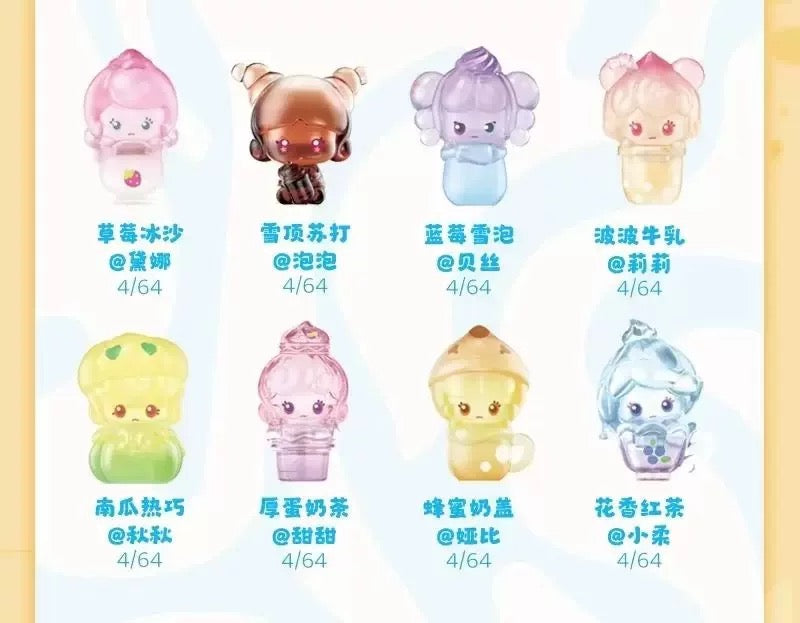 Bubble Milktea Cup Mini Bean,3 In 1 Bag-ship with other items
