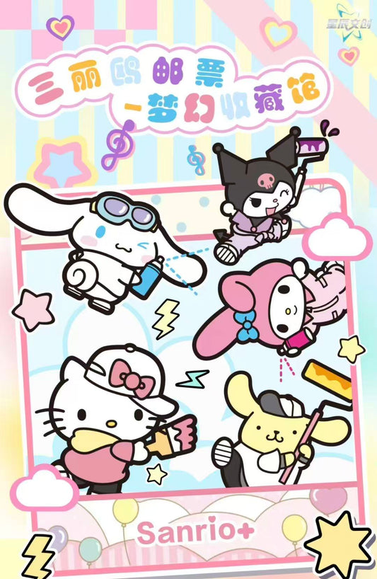 Sanrio Fantasy Collection Stamp-ship with other items