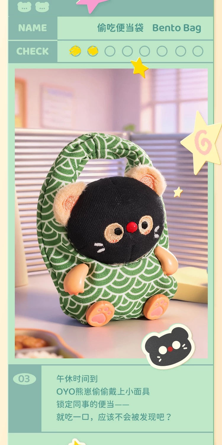 【NEW ARRIVAL-CONFIRMED】OYO Portable Bag Plush Doll