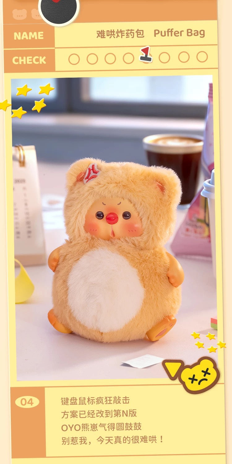 【NEW ARRIVAL-CONFIRMED】OYO Portable Bag Plush Doll