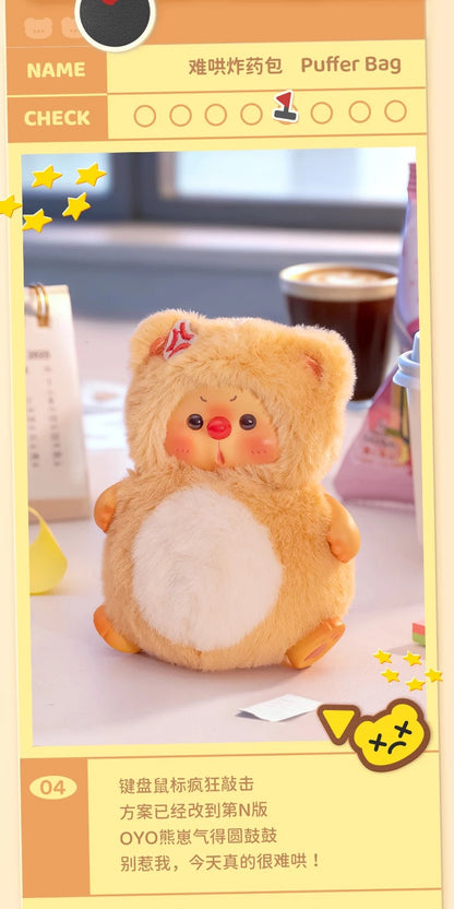 【NEW ARRIVAL-CONFIRMED】OYO Portable Bag Plush Doll
