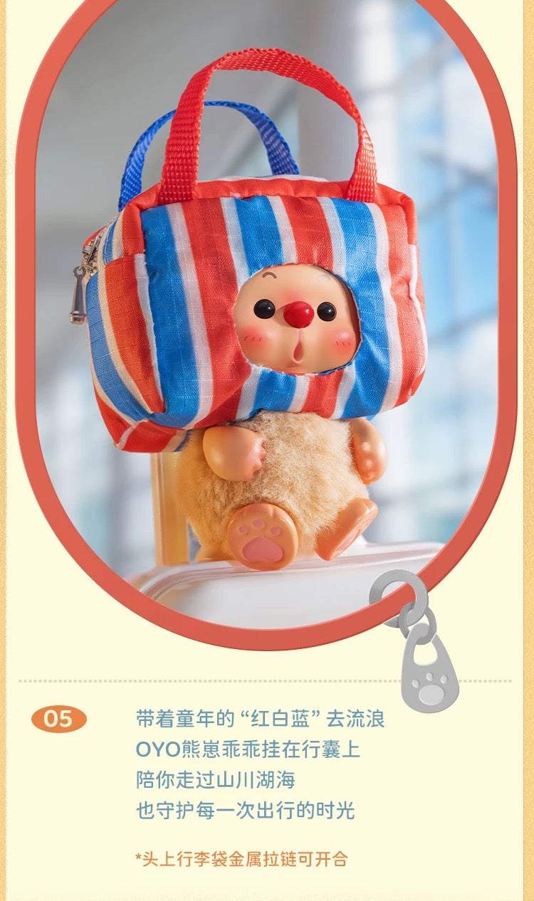 【NEW ARRIVAL-CONFIRMED】OYO Portable Bag Plush Doll