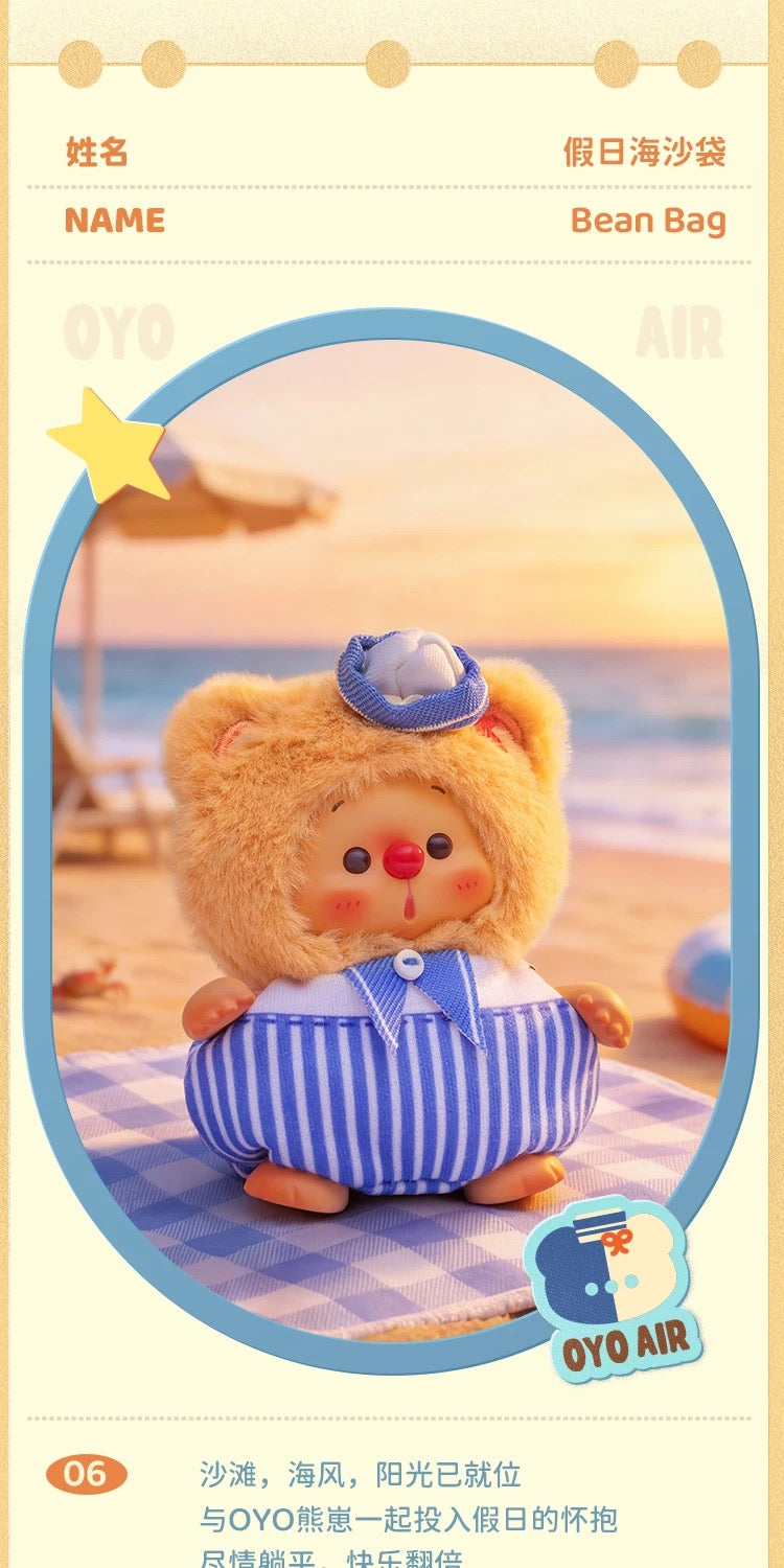 【NEW ARRIVAL-CONFIRMED】OYO Portable Bag Plush Doll