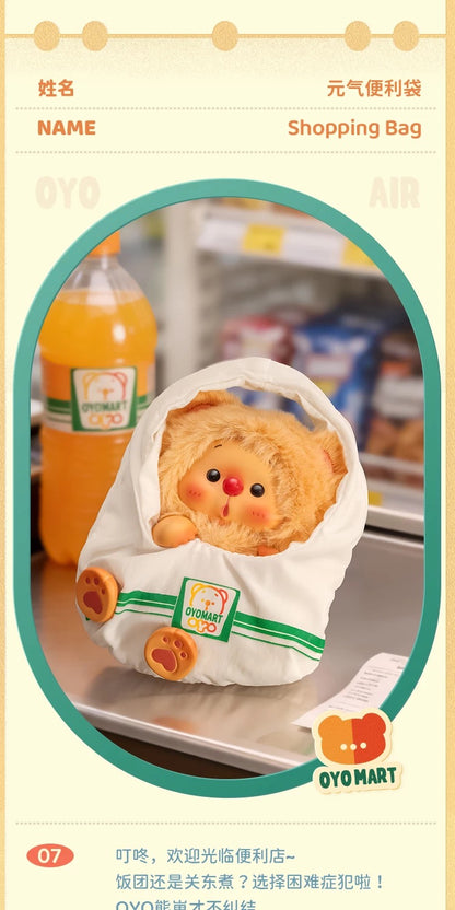 【NEW ARRIVAL-CONFIRMED】OYO Portable Bag Plush Doll