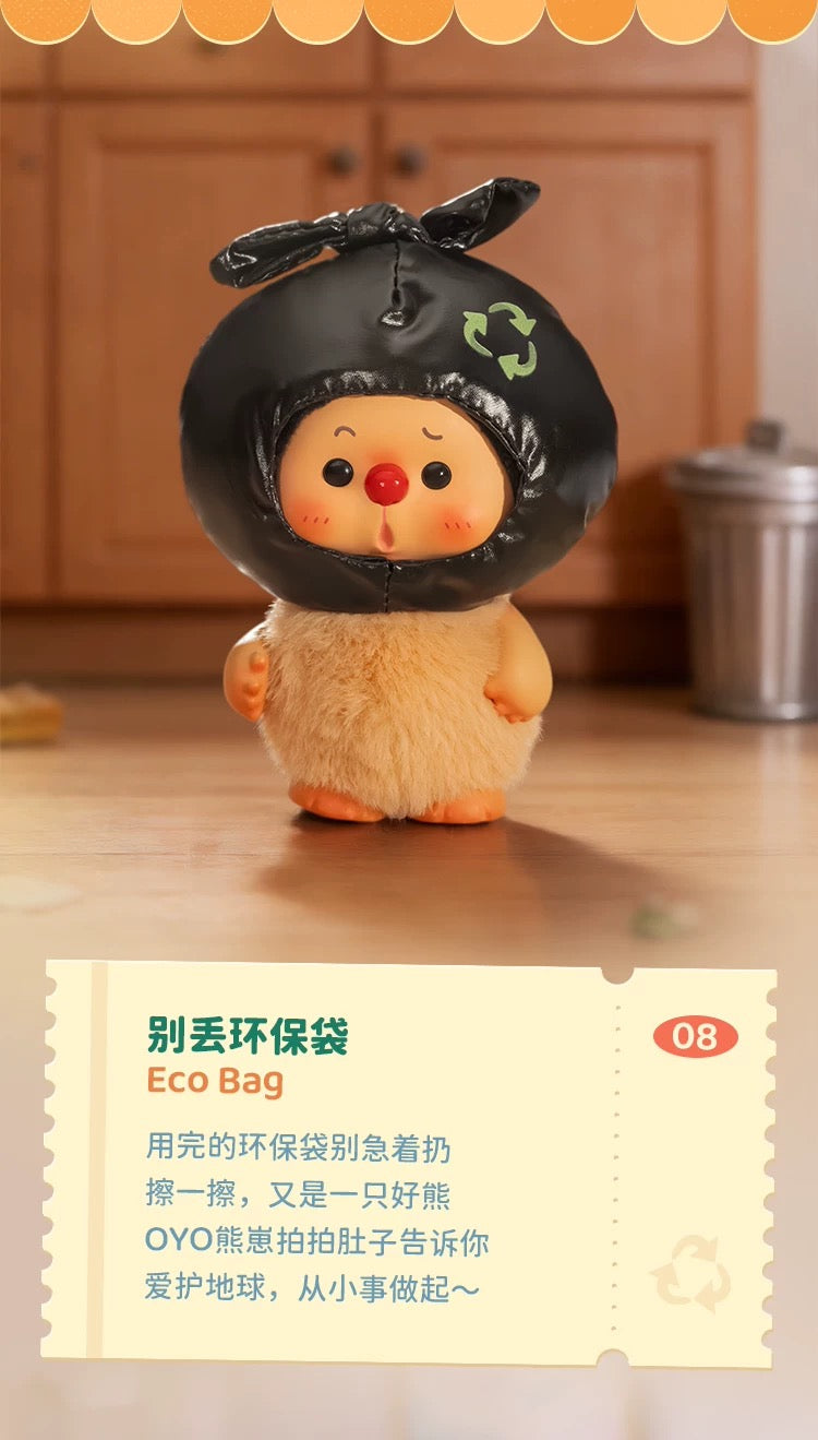【NEW ARRIVAL-CONFIRMED】OYO Portable Bag Plush Doll