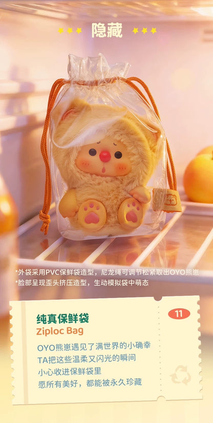 【NEW ARRIVAL-CONFIRMED】OYO Portable Bag Plush Doll