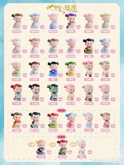 【NEW ARRIVAL-RESTOCK】Lioo Dream Ride Journey Mini Bean,5 In 1 Bag