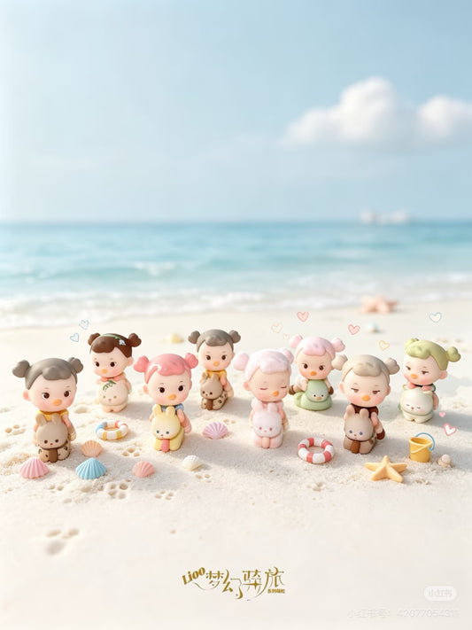 【NEW ARRIVAL】Lioo Dream Ride Journey Mini Bean,5 In 1 Bag