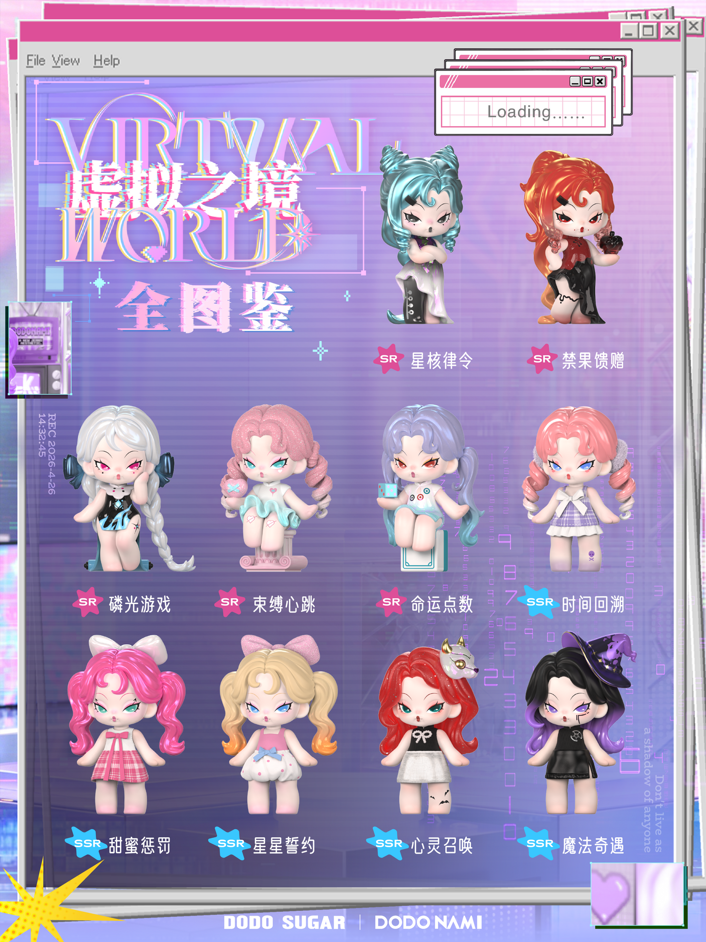【NEW ARRIVAL-RESTOCK】Dodo Nami Virtual World Mini Figure
