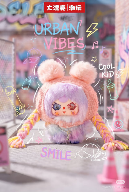 Baby 3 Rebel Project Plush Doll