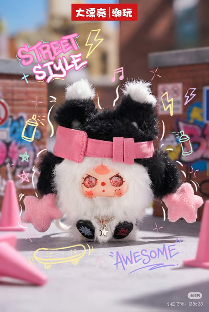 Baby 3 Rebel Project Plush Doll