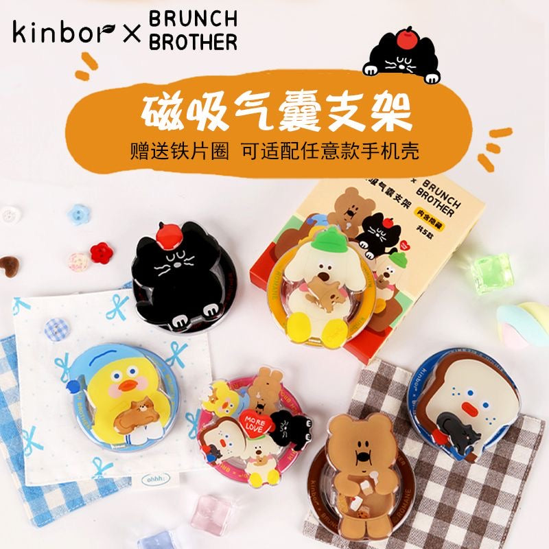 KinborBB Phone Stand Magsafe-SHIP WITH OTHER ITEMS